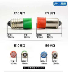 E10 BA9S screw LED indicator light bulbs in multiple colors with size and dimension details