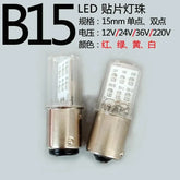 B15 LED warning lamp bayonet 12V 24V 36V 220V red yellow green white indicator light