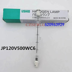 Original Ushio JP120V500WC6 halogen lamp tube with packaging