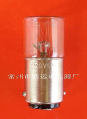 Miniaturlampe 220v 5w ba15d A260 GROSS 10 Stück