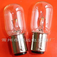 Miniature light 36V 8W ba15d base clear glass bulb diameter 20mm length 48mm set of 2 bulbs