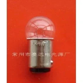 Miniaturre lamp 6V 5W ba15d g18 A245 indicator bulb pilot light