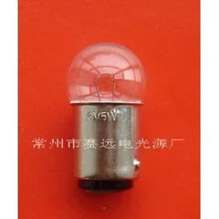 Miniaturre lamp 6v 5w ba15d g18 A245 GREAT Indicator bulb pilot light indicator lamp