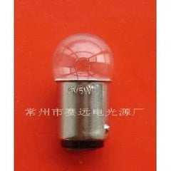 Miniaturre lamp 6V 5W ba15d g18 A245 indicator bulb pilot light