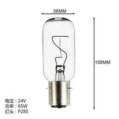 Sa22b11a4642649ec9df77ac57c48c7a9y - Changzhou Sellwell Lighting Factory