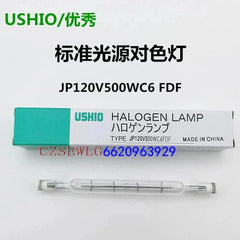 Original Ushio Excellent JP 120v500w C6 FDF lamp tube for American Standard III/QC light box D65 color matching