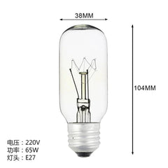 Navigation lamp bulb 790434 marine seismic B22d E27 P28S 24V 220V 110V 40W 65W with dimensions 38mm x 104mm