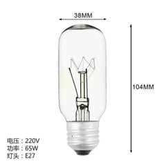 Sb4974a9cb9544ab48a5ec931522ae28dv - Changzhou Sellwell Lighting Factory