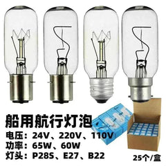 Sbd4fd32f9e31422f90975d31ba3b807dd - Changzhou Sellwell Lighting Factory