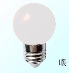 LED color household E27 220v screw LED light bulb for energy-saving and colorful lighting options
