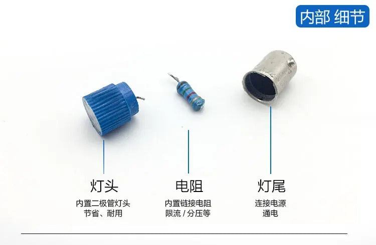 E10 BA9S screw LED bulb parts showing blue LED head, resistor, and metal base components