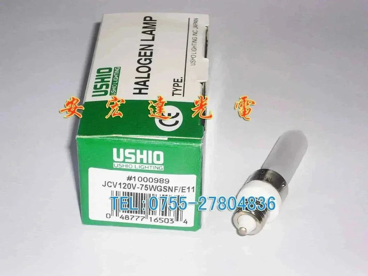 HTB1tofbNpXXXXaDaXXXq6xXFXXXN - Changzhou Sellwell Lighting Factory