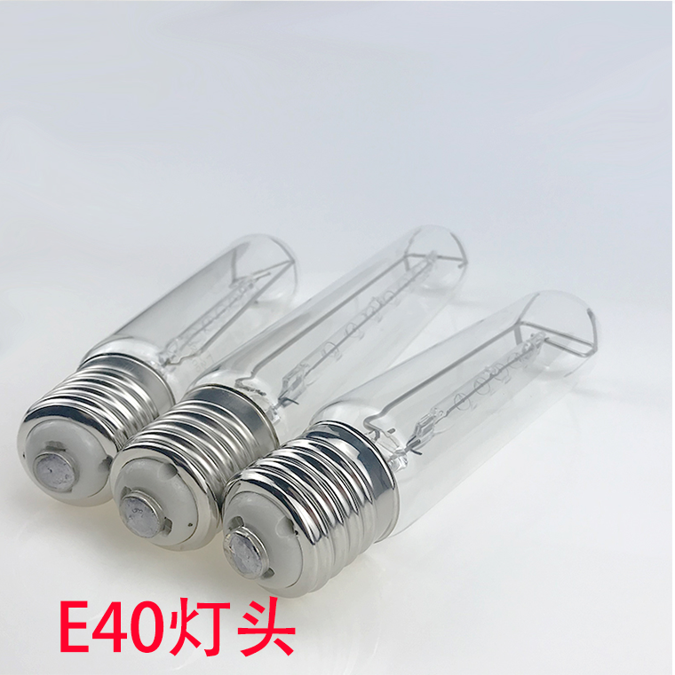 E40 marine halogen bulb floodlight tube with tungsten filament in 500W, 300W, and 1000W variants.