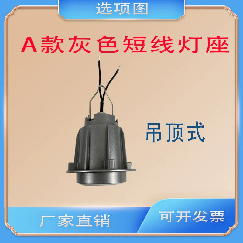 marine halogen bulb floodlight tube E40 220v lighting fixture gray hanging type