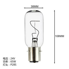 Navigation lamp 220V 110v 65W B22d 38X104 24v 40w p28s e27 ship bulb lighting