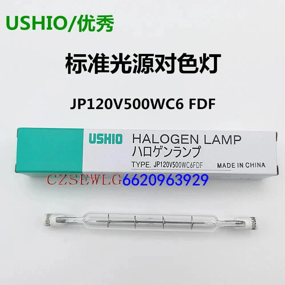USHIO Excellent JP 120v500w C6 FDF halogen lamp tube with packaging for color matching light box D65 source