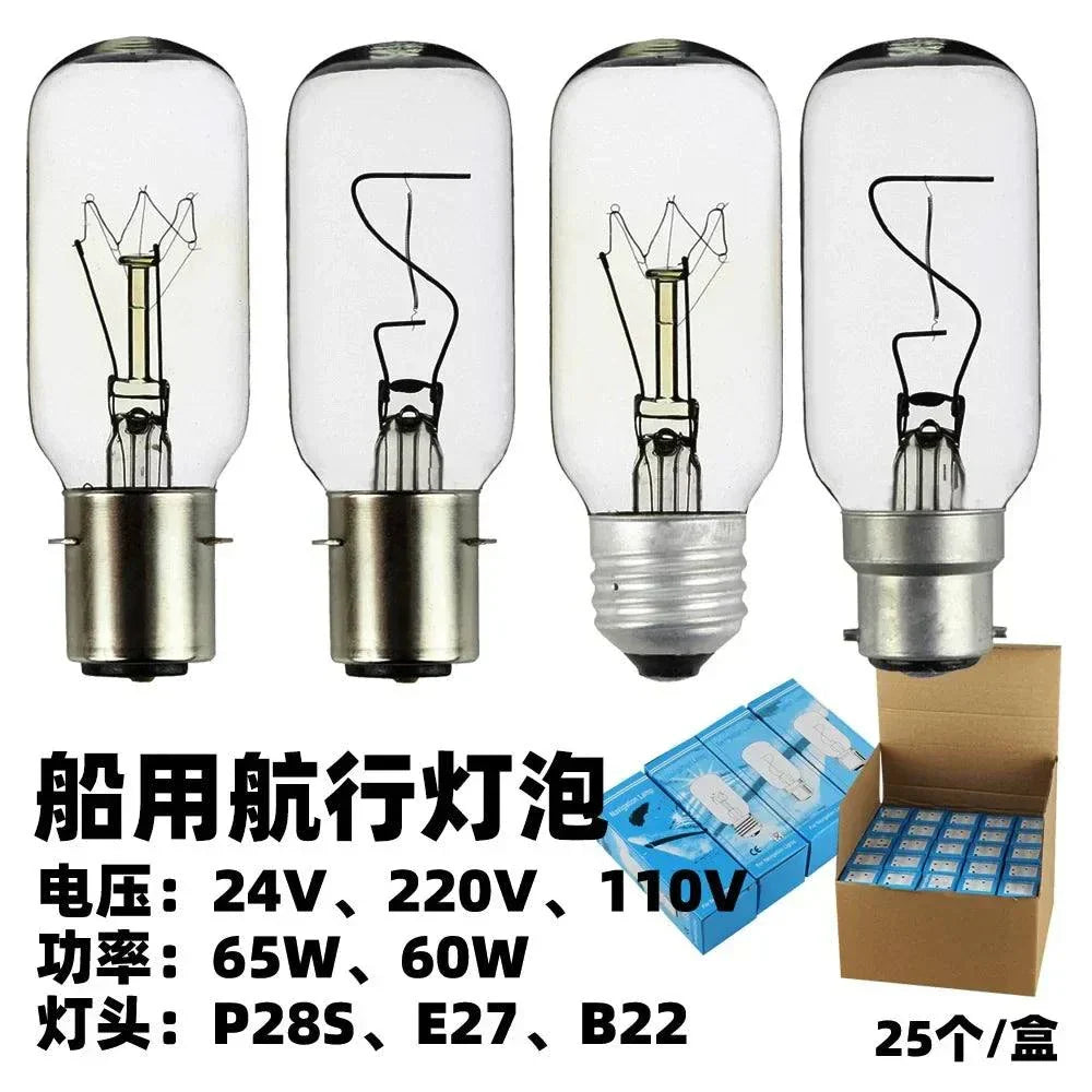 Set of navigation lamps 220V 110V 24V with 65W 60W bulbs and P28S E27 B22 bases for ship lighting