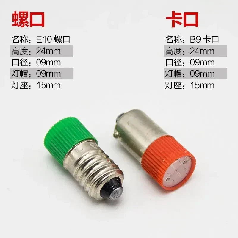 Two small BA9S LED lamp bead indicator bulbs with green and orange tops, showing E10 screw and B9 bayonet bases.