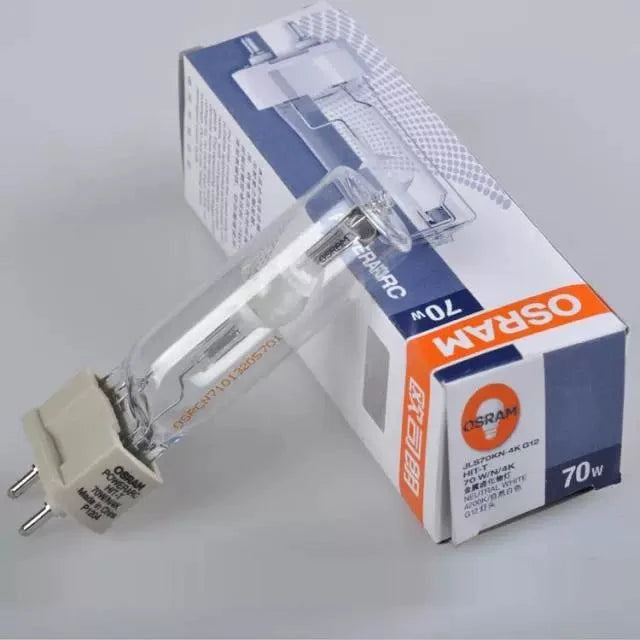 OSRAM Metal Halide HIT-T G12 70W quartz track spotlight bulb with G12 base and 5800 lumens luminous flux