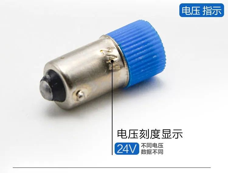 E10 BA9S screw LED indicator light bulb with blue cap for 24V voltage display